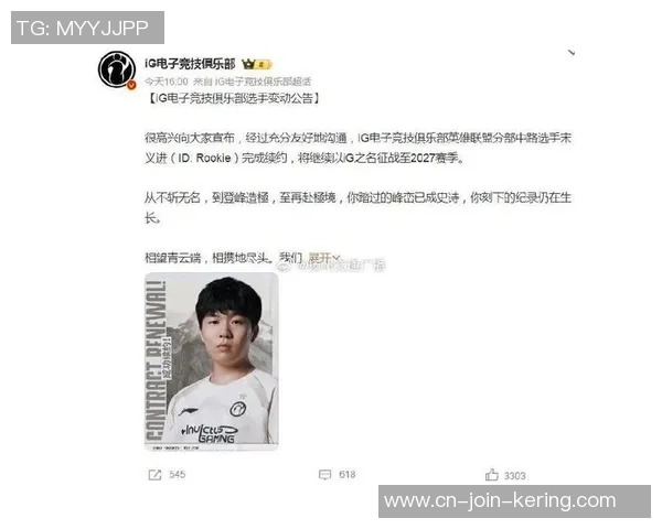 “LPL最强辅佐完结续约”,知情人:EIK薪酬帽比阿水高,On反悔了 “LPL最强辅佐完结续约”,知情人:EIK薪酬帽比阿水高,On反悔了